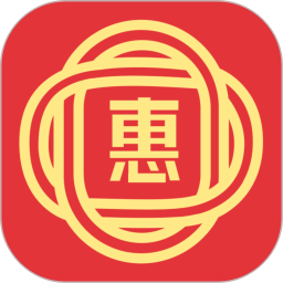 惠淘客購(gòu)物平臺(tái) v6.6.72 安卓版