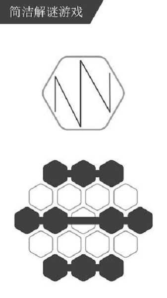 rop最新版(4)