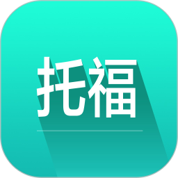 托福词汇app v6.8.4