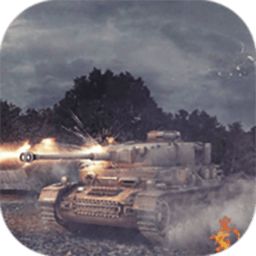 小坦克大战电脑版