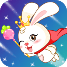 巴宾兔宝宝乐园游戏 v10.1.0 安卓版