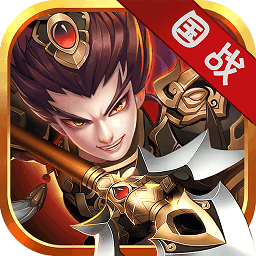 我有上将福利版 v1.1.2.1 安卓版