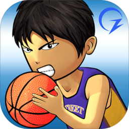 街头篮球联盟单机游戏 v3.1.5 安卓版