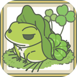 旅行青蛙中国之旅正式版 v1.0.10 安卓版