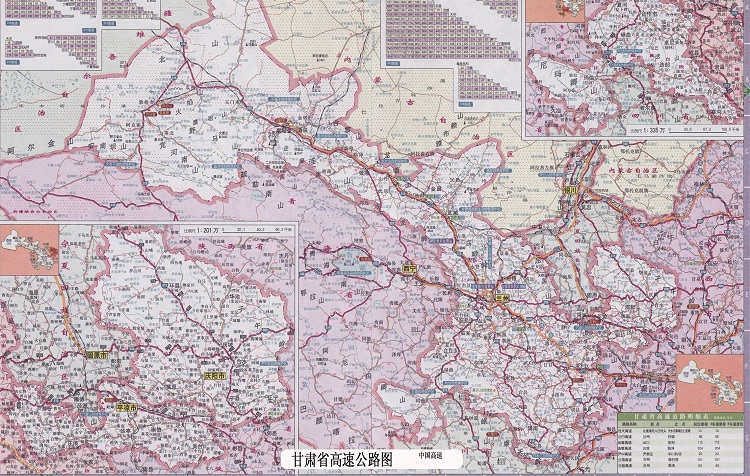 甘肃省高速公路地图高清版