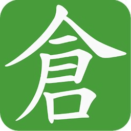 仓颉输入法app v0.8.9 安卓版