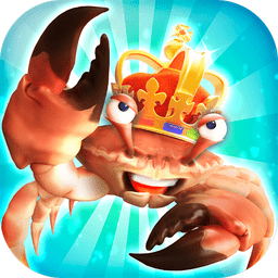 螃蟹之王手机版(king of crabs)