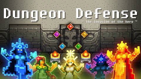 dungeon defense游戏