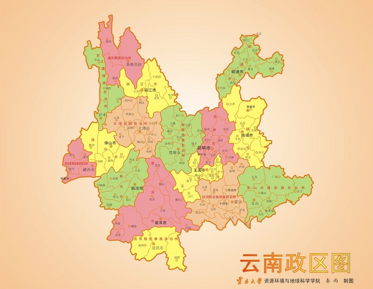 云南省行政地图全图