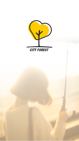 城市森林软件v1.3.0 安卓版(3)