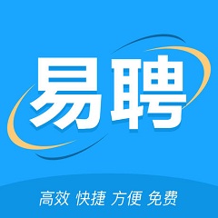 深圳易聘网v3.0 安卓版
