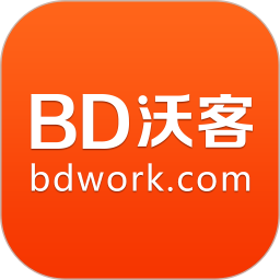 bd沃客商务平台