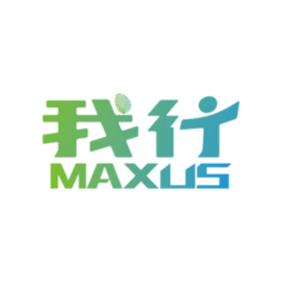 我行maxus软件 v2.3.1 安卓版