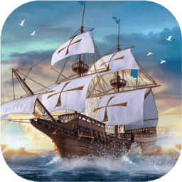 大航海之路手游 v1.1.33 安卓最新版