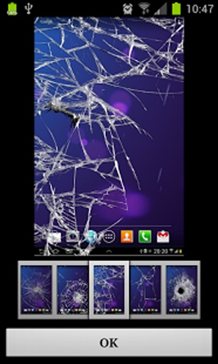 打破手机屏幕手机版(crack your screen)v3.0.4 安卓版(2)