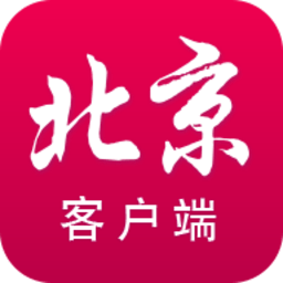 北京客户端手机版 v2.5.6 安卓版