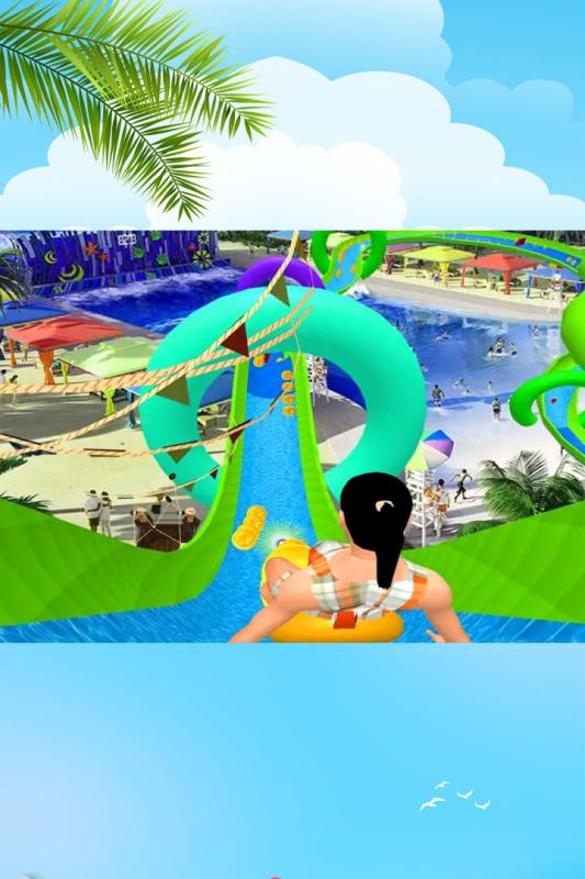 水上乐园跑酷模拟游戏(4)