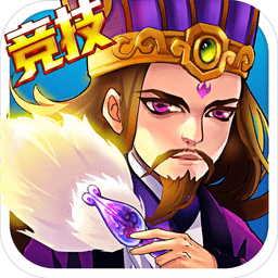 斗脑三国内购破解版 v1.0.0 安卓版