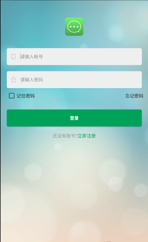 嗨米app(1)