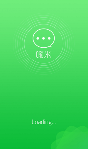 嗨米app(3)