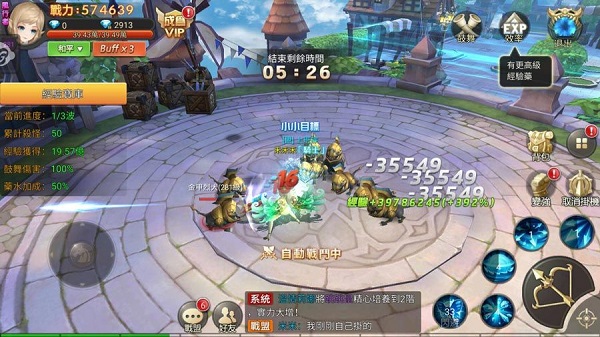 勇者与龙之森国服(3)