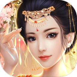 后宮心計(jì)游戲 v1.0.9 安卓版