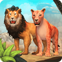 狮子家族模拟器中文版 v2.1 安卓版