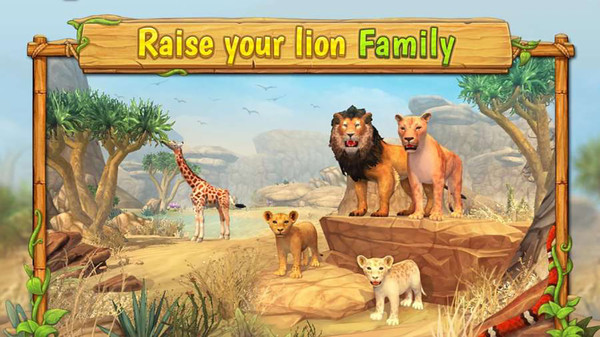 狮子家族模拟器中文版(2)