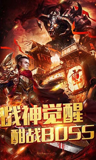 破馆珍剑手游(1)