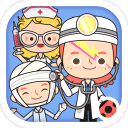 米加小镇医院免费版 v1.1 安卓版