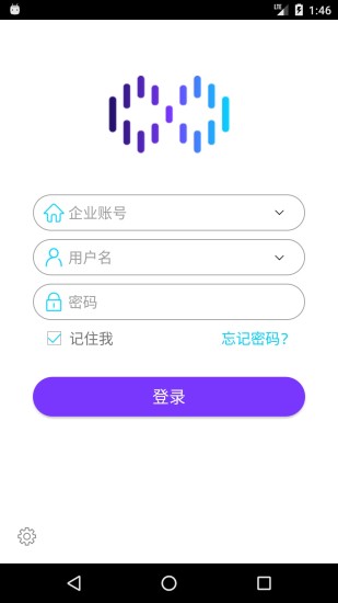 搭搭云手机版v4.3.9(3)