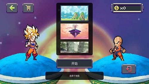 传奇z勇士汉化破解版v1.1 安卓版(1)