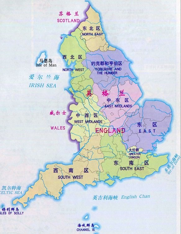 英格兰地图高清中文版