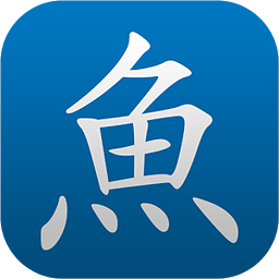 汉英字典pleco破解版 v3.2.47 安卓版