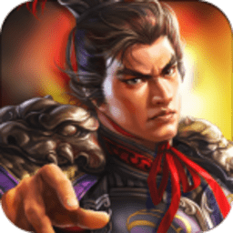  Three Kingdoms Unification Mobile Tour v13.2.3 Android Latest Version