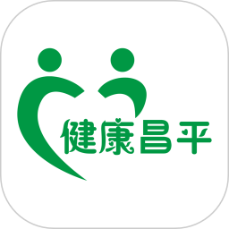 北京昌平健康云最新版本 v1.3.3 安卓版