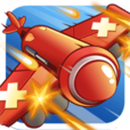 单机飞机大战游戏 v1.0 安卓版