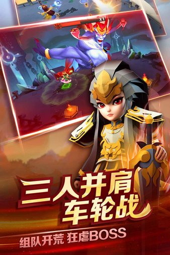 天下x天下果盘渠道服v2.8.0 安卓版(1)