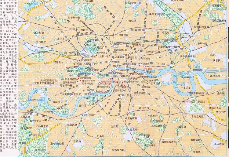 伦敦地图中文版全图大图(1)