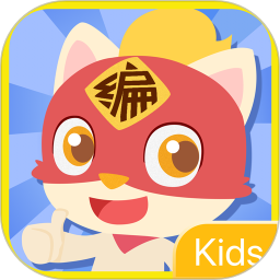 编程猫kids校园版app v1.7.9 安卓最新版
