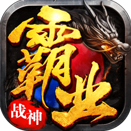  Zhanshen Baye h5 mobile version v1.0 Android version
