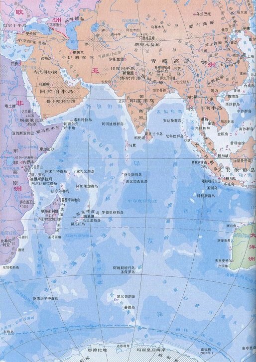 印度洋地图高清中文版大图(1)