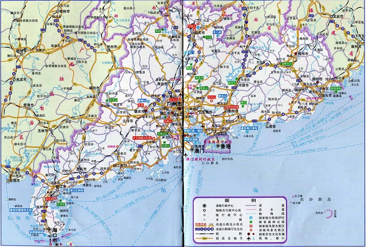 广东旅游地图全图高清版大图(2)