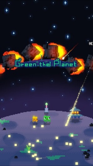 绿色星球游戏
