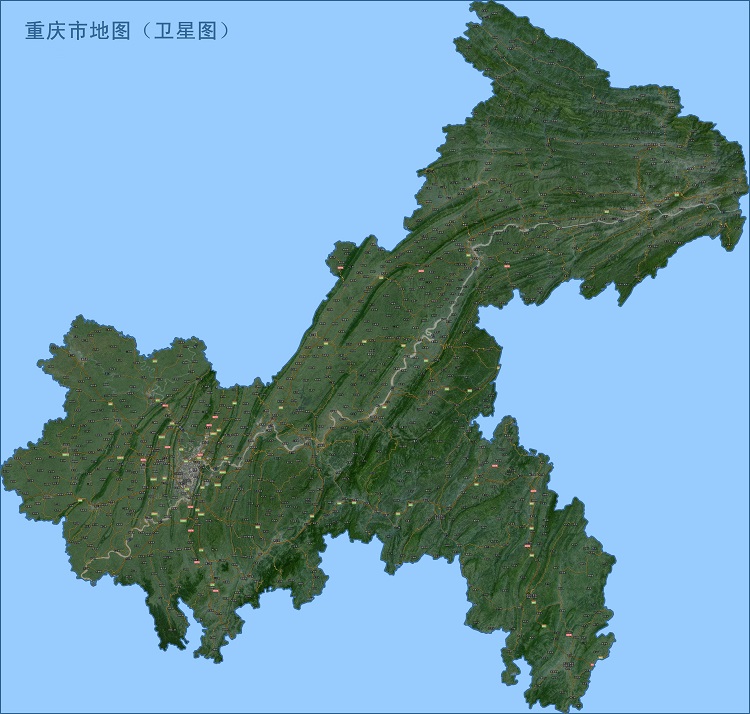 重慶衛星地圖高清版