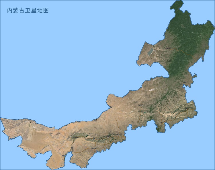 内蒙古卫星地图高清版