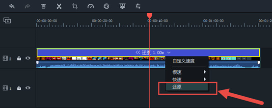 喵影工厂电脑版