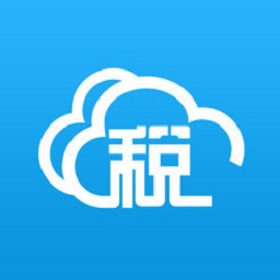 河北省电子税务局移动办税端 v3.4.0安卓版