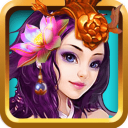 乱杀三国最新版