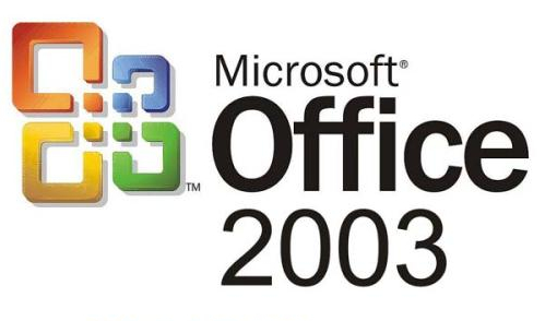微软office2003完整破解版(1)